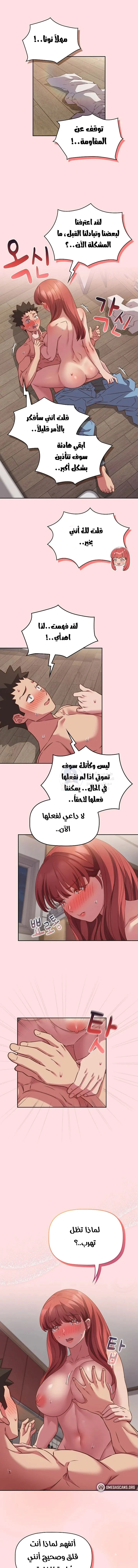 الصفحة 1