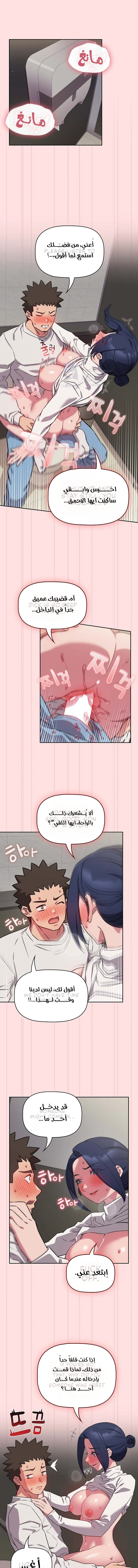 الصفحة 1