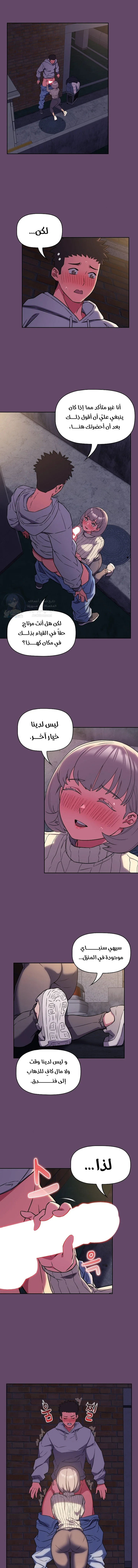 الصفحة 1