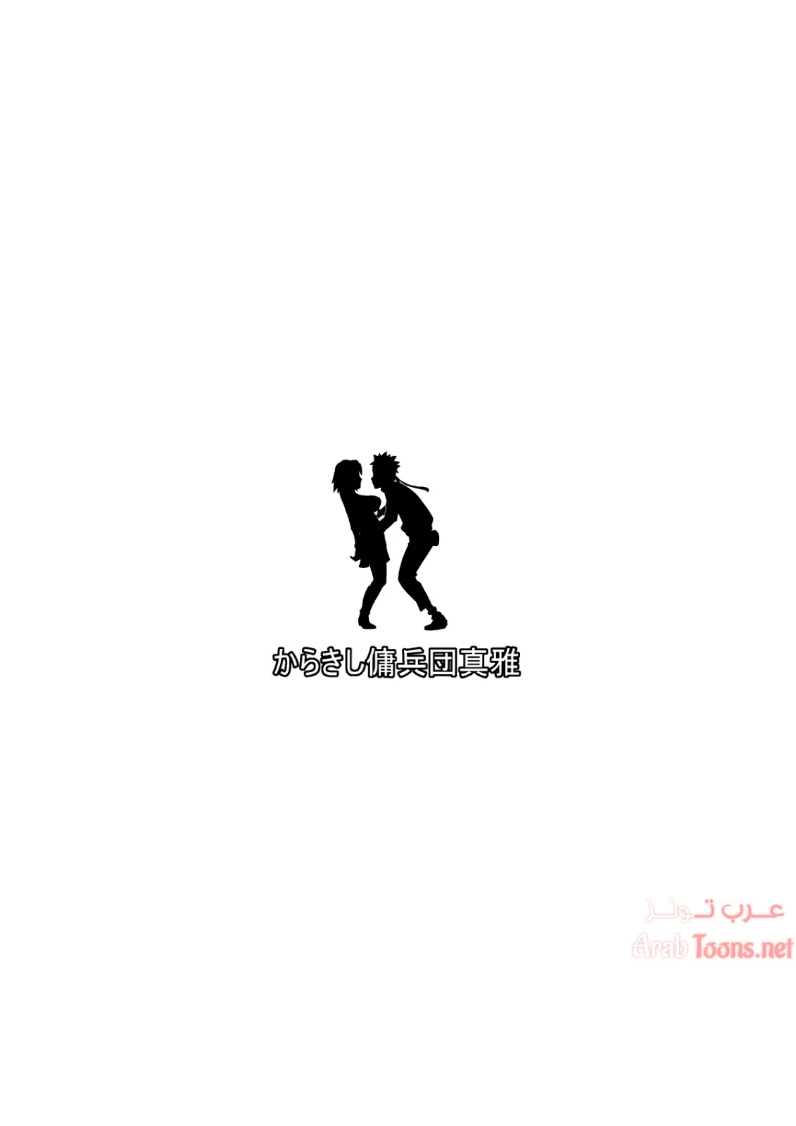 الصفحة 1