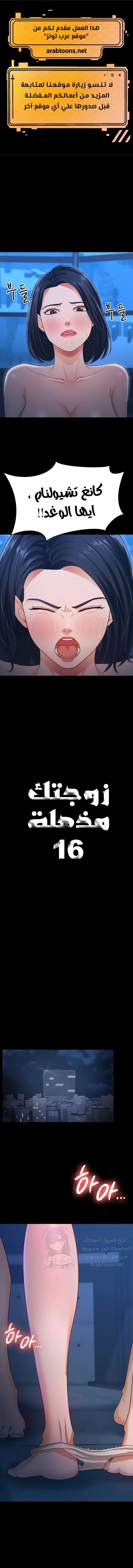 الصفحة 1