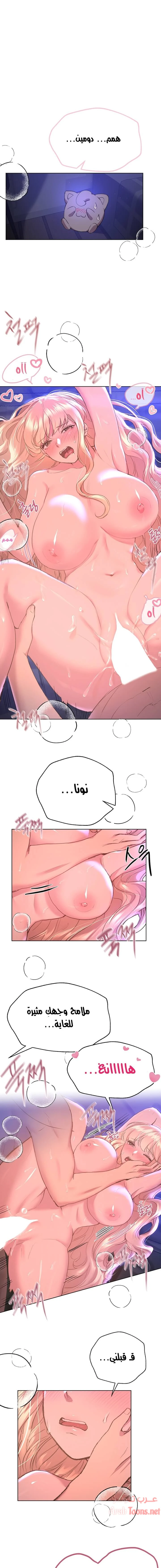 الصفحة 1