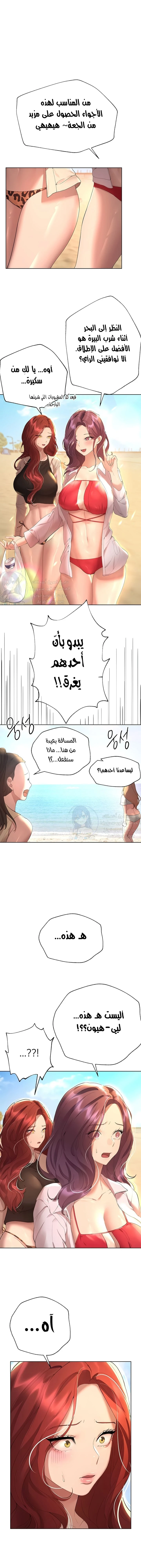الصفحة 1