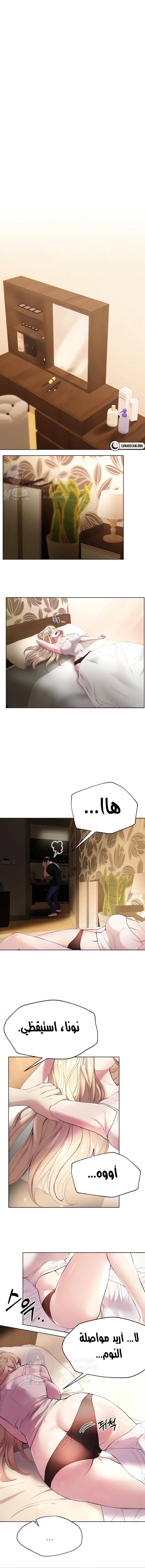 الصفحة 1