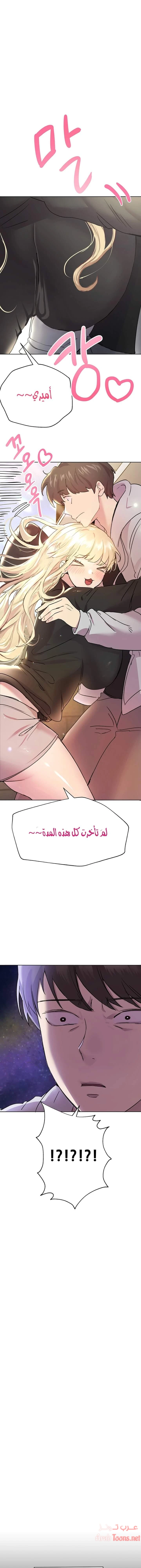 الصفحة 1