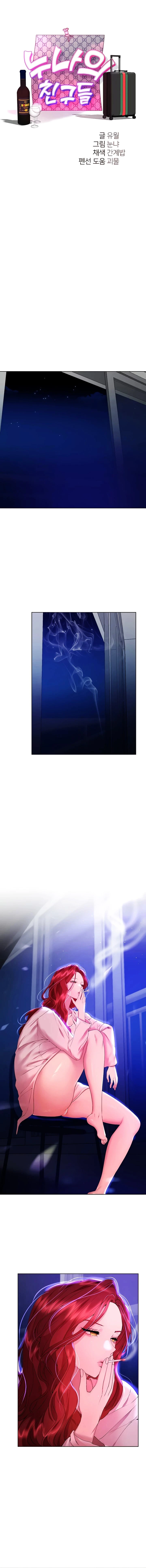 الصفحة 1