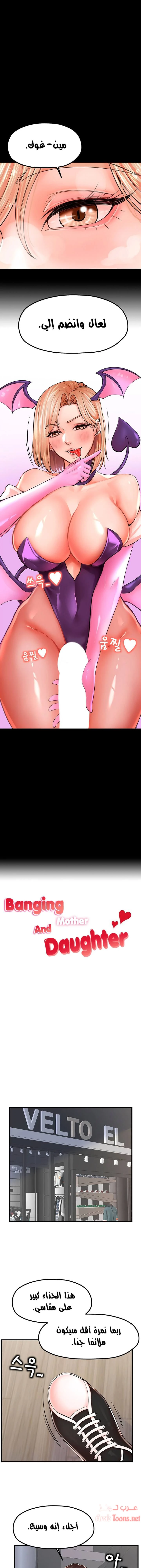 الصفحة 1