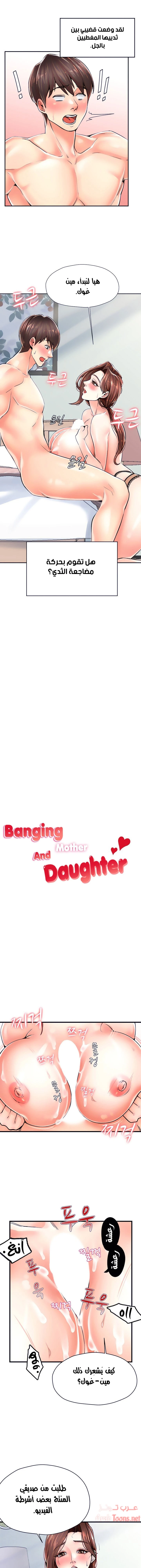 الصفحة 1