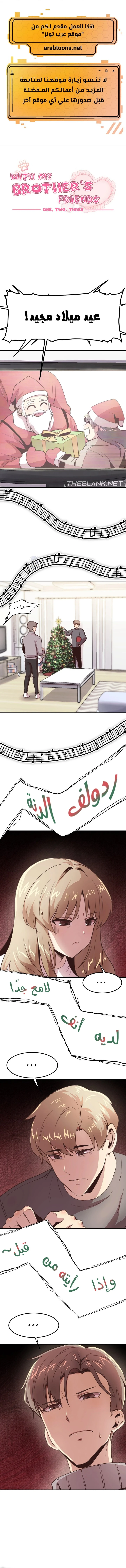الصفحة 1