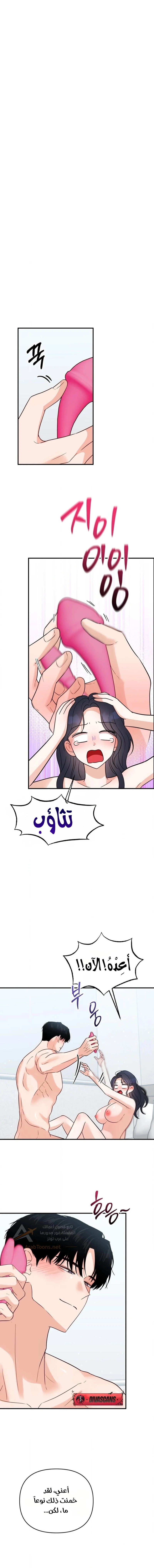 الصفحة 1