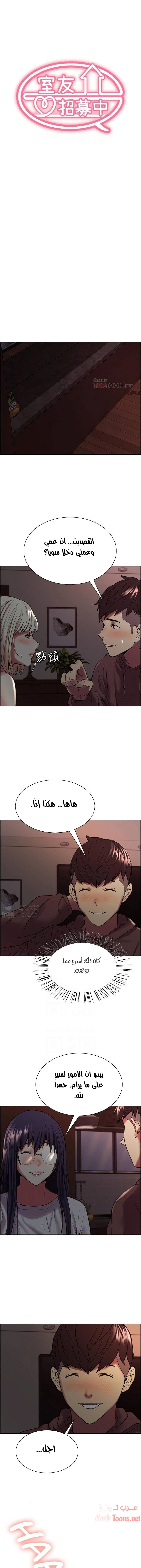 الصفحة 1