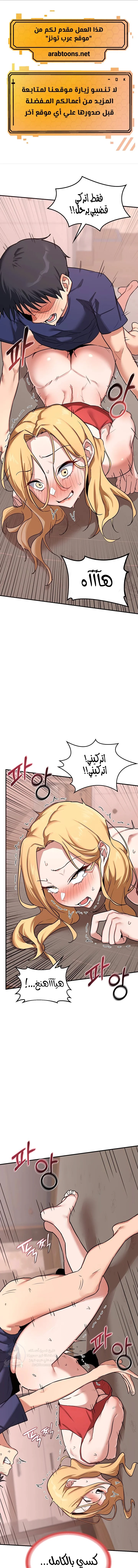 الصفحة 1