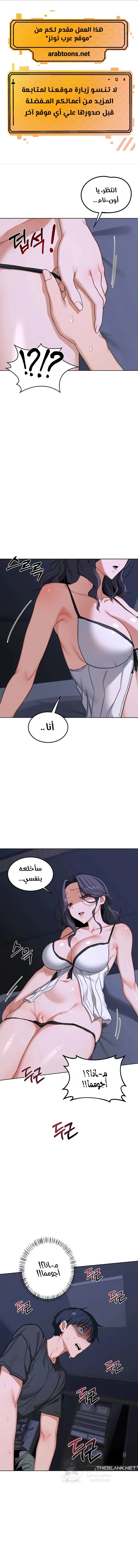 الصفحة 1