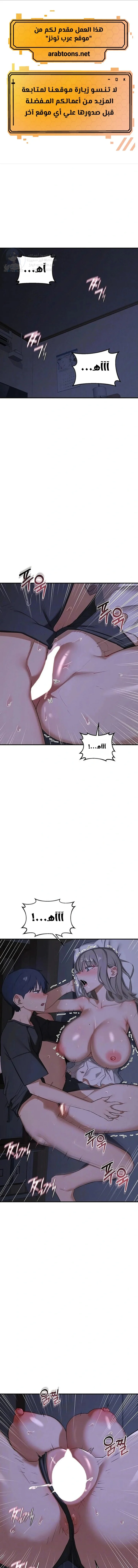 الصفحة 1