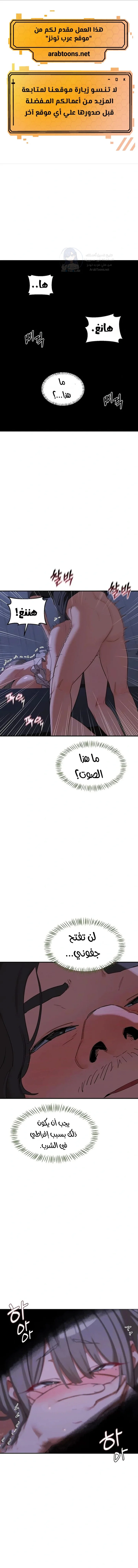 الصفحة 1