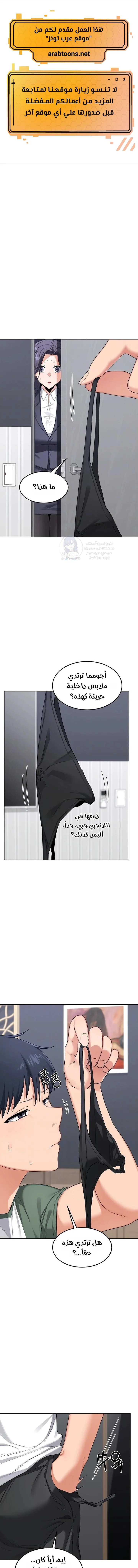 الصفحة 1