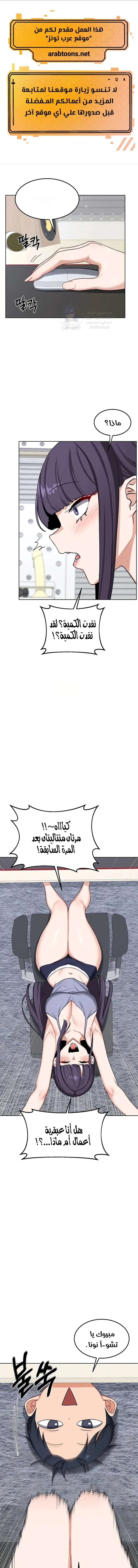 الصفحة 1
