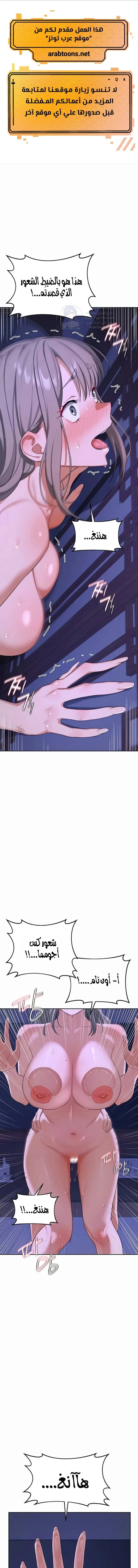 الصفحة 1