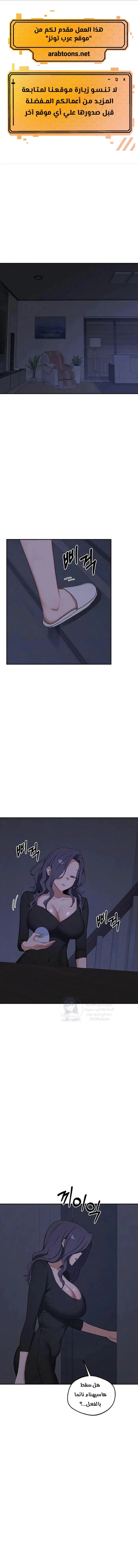 الصفحة 1