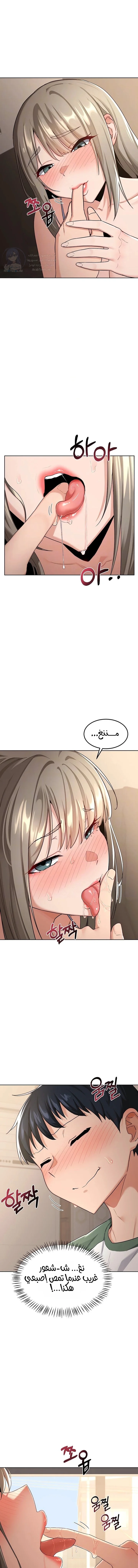 الصفحة 1