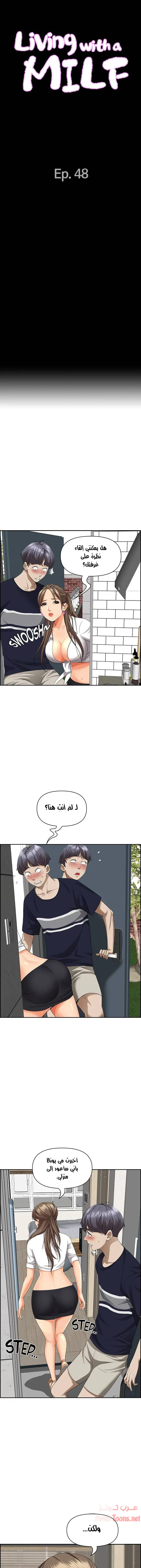 الصفحة 1