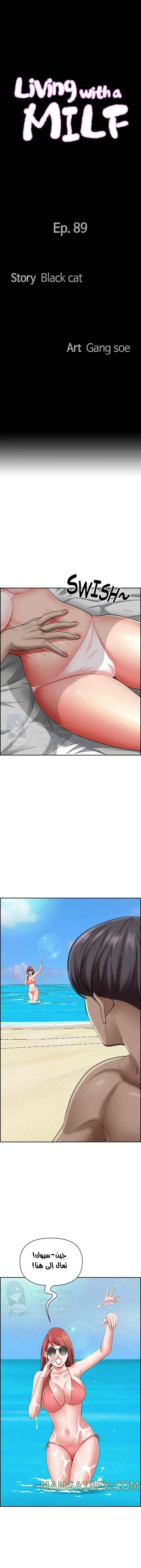 الصفحة 1