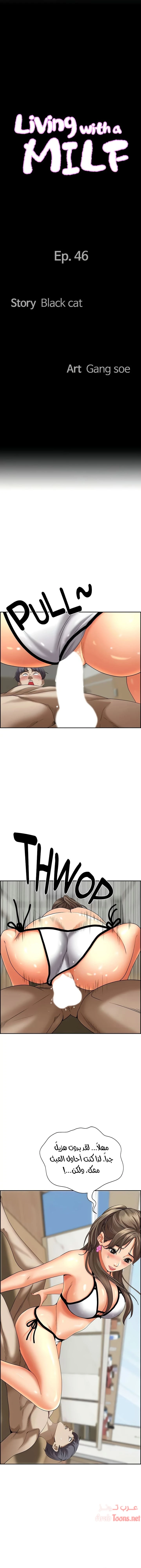 الصفحة 1