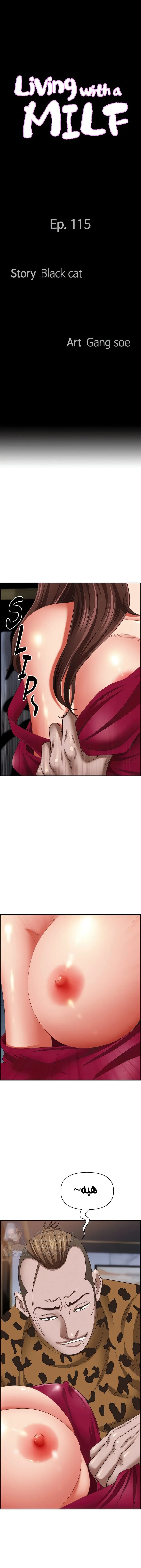 الصفحة 1