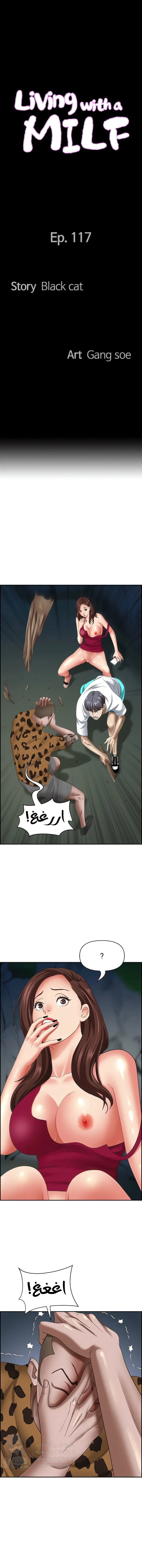 الصفحة 1