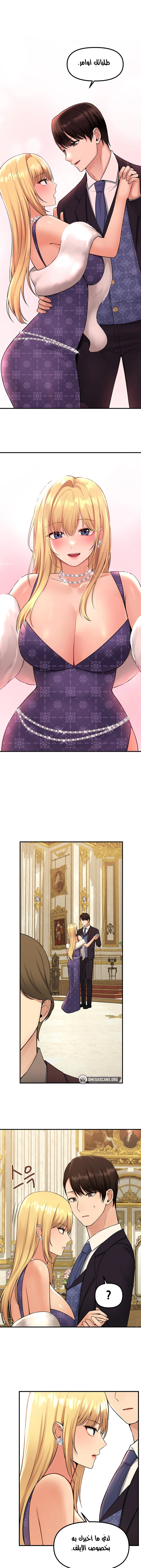 الصفحة 1