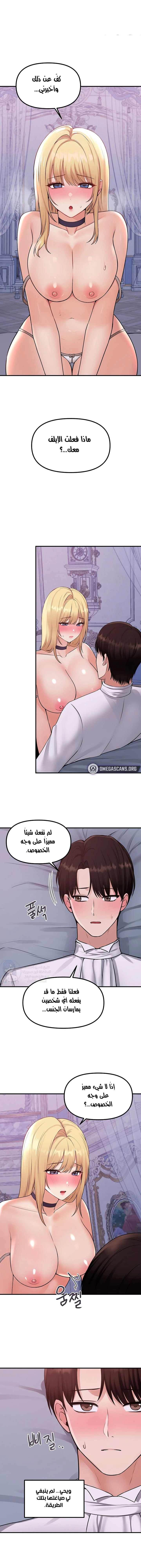الصفحة 1
