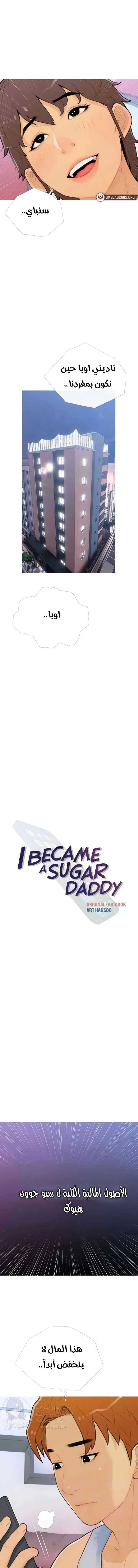 الصفحة 1