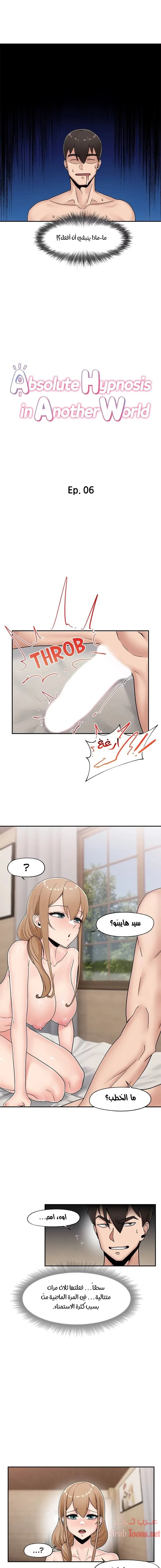 الصفحة 1