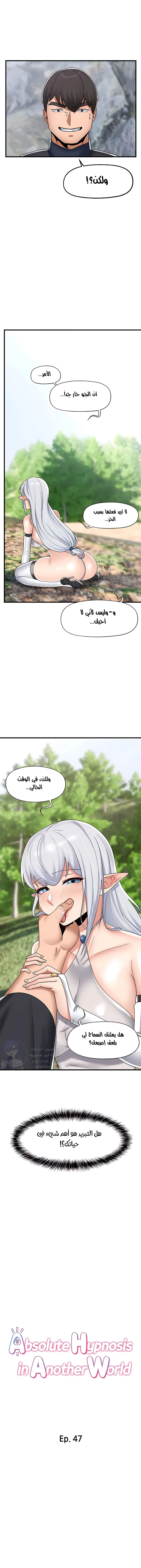 الصفحة 1