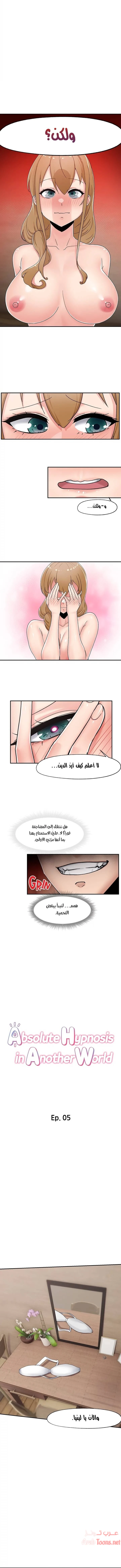 الصفحة 1