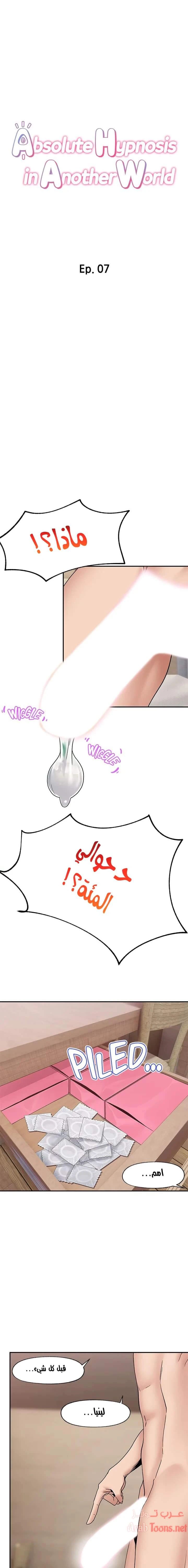 الصفحة 1
