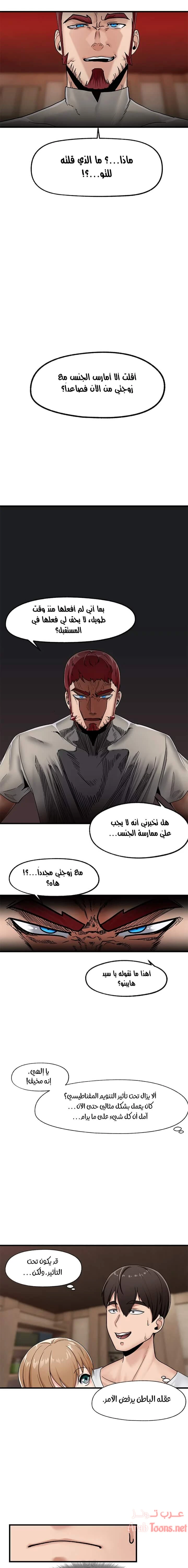 الصفحة 1