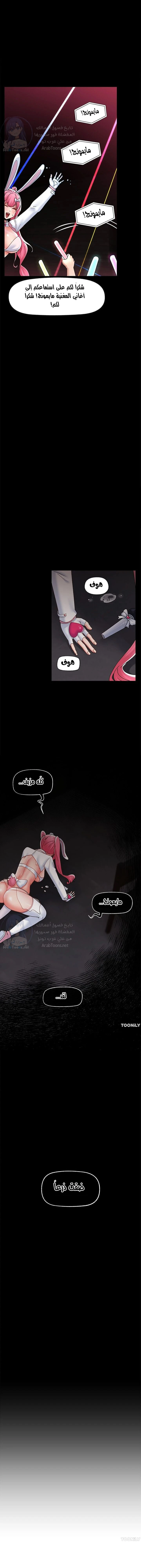 الصفحة 1