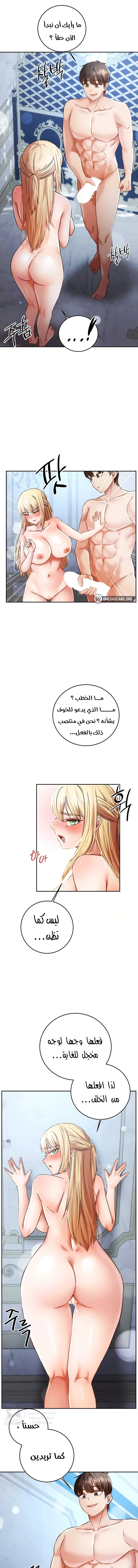 الصفحة 1