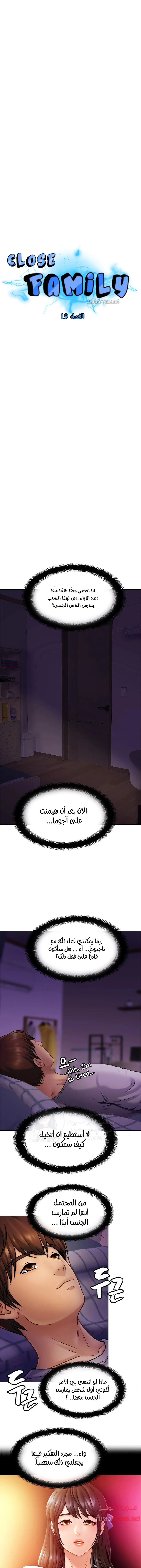 الصفحة 1