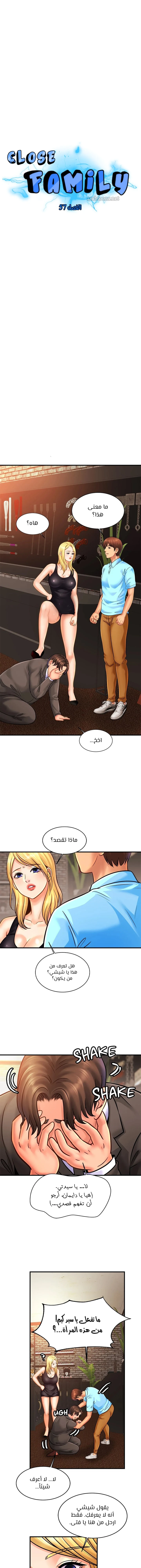 الصفحة 1