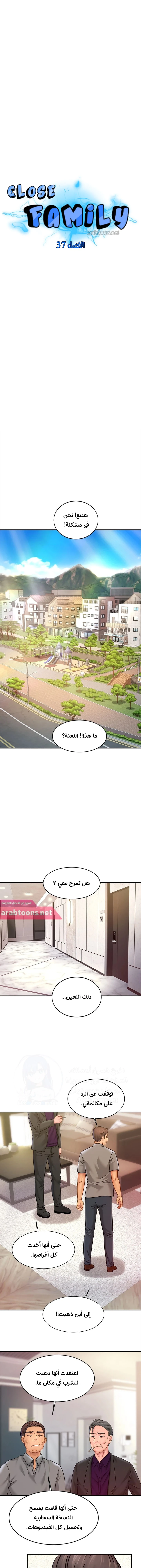 الصفحة 1