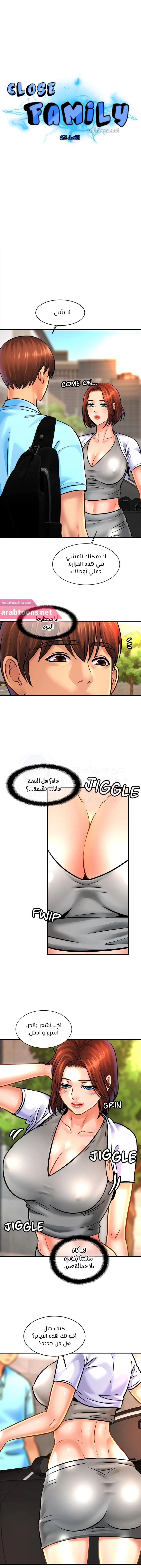 الصفحة 1