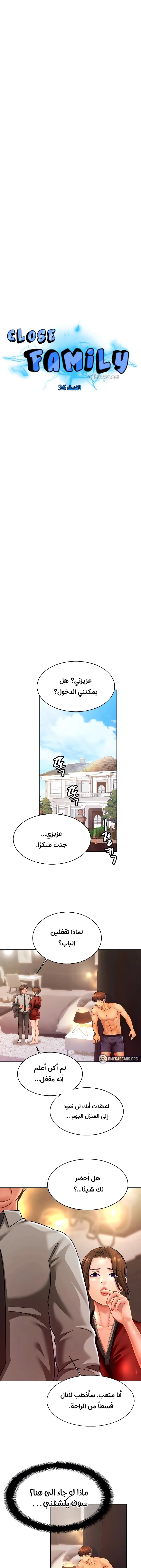 الصفحة 1