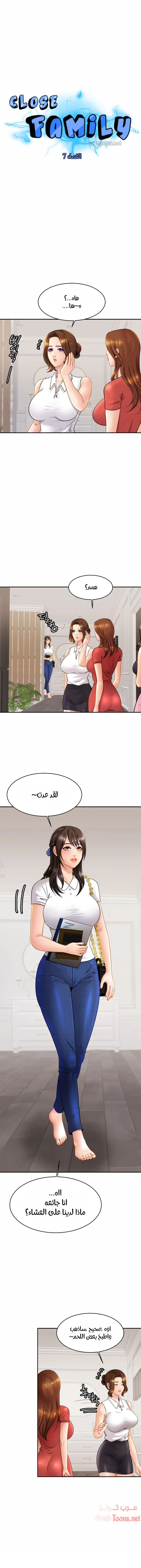 الصفحة 1