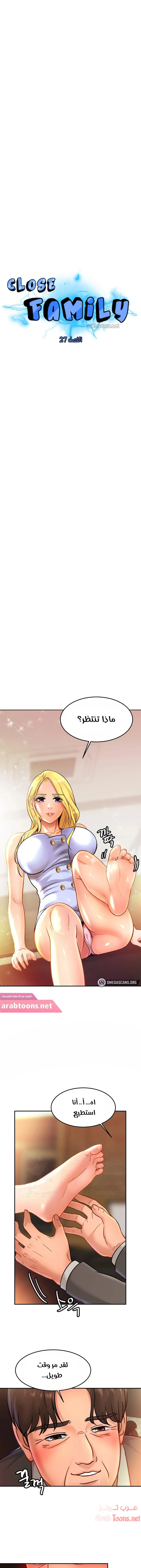الصفحة 1