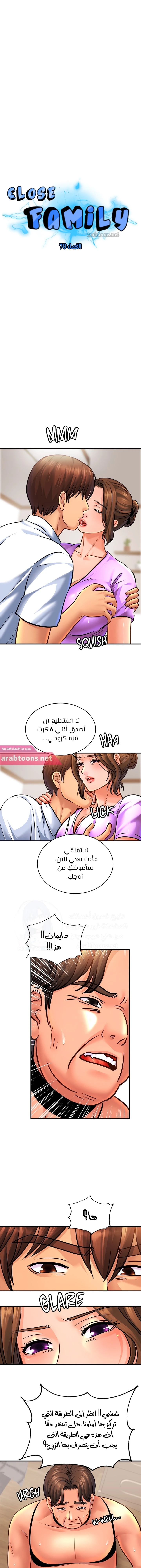 الصفحة 1