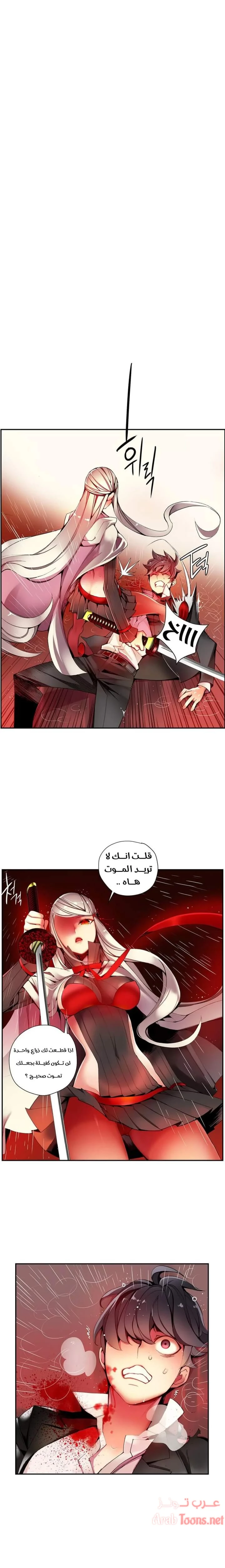 الصفحة 1