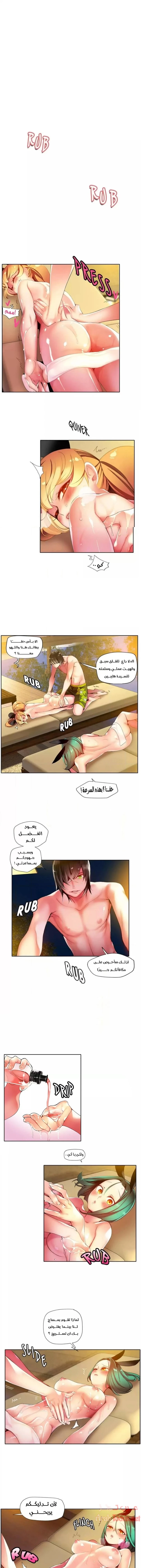 الصفحة 1