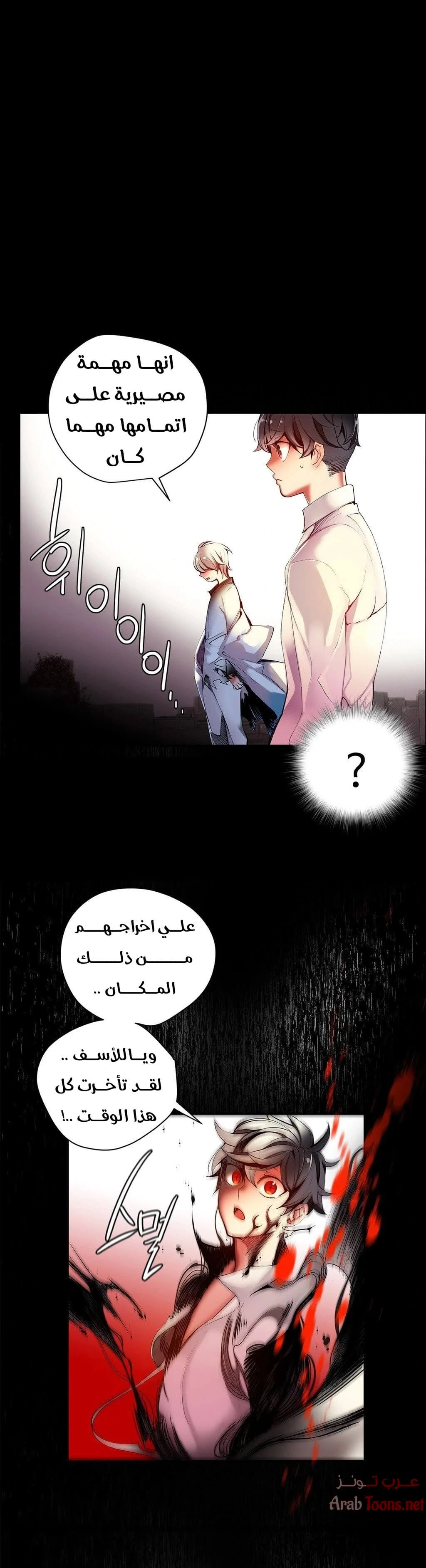 الصفحة 1
